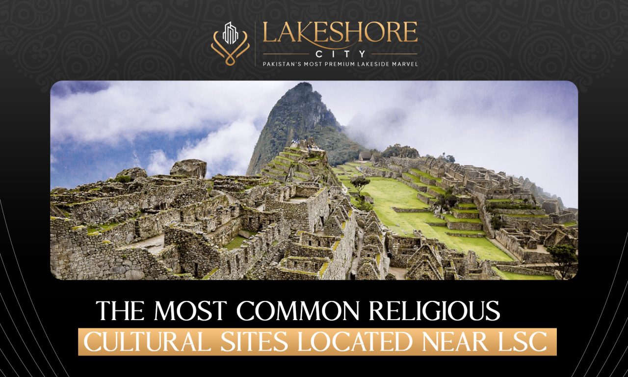 The Most Common Religious & Cultural Sites Located Near LSC