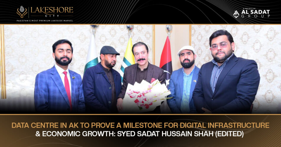 Data Centre in AK to prove a milestone for Digital Infrastructure and Economic Growth: Syed Sadat Hussain Shah